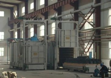 Heat treatment Heat treatment